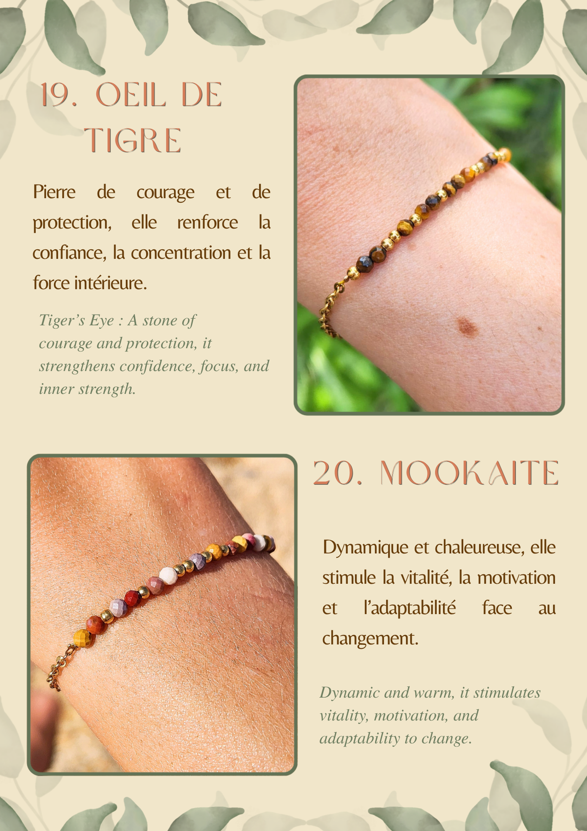 Bracelets personnalisables en morse