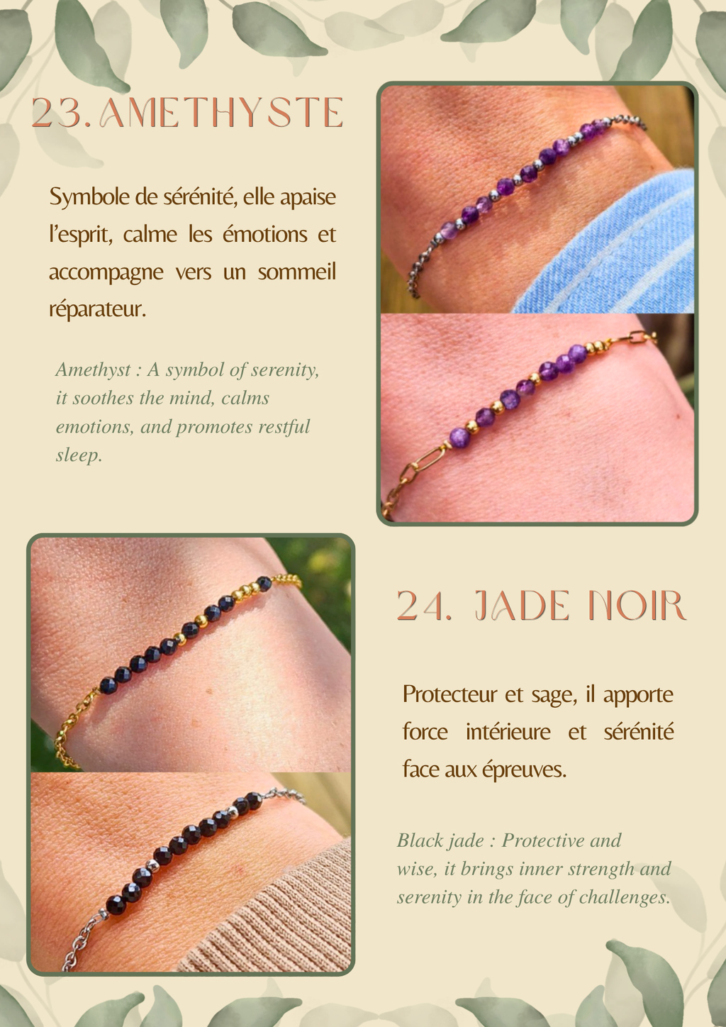 Bracelets personnalisables en morse