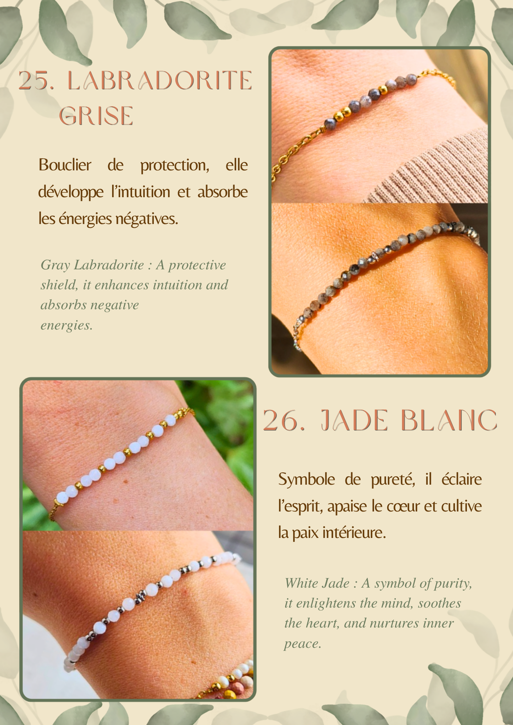 Bracelets personnalisables en morse