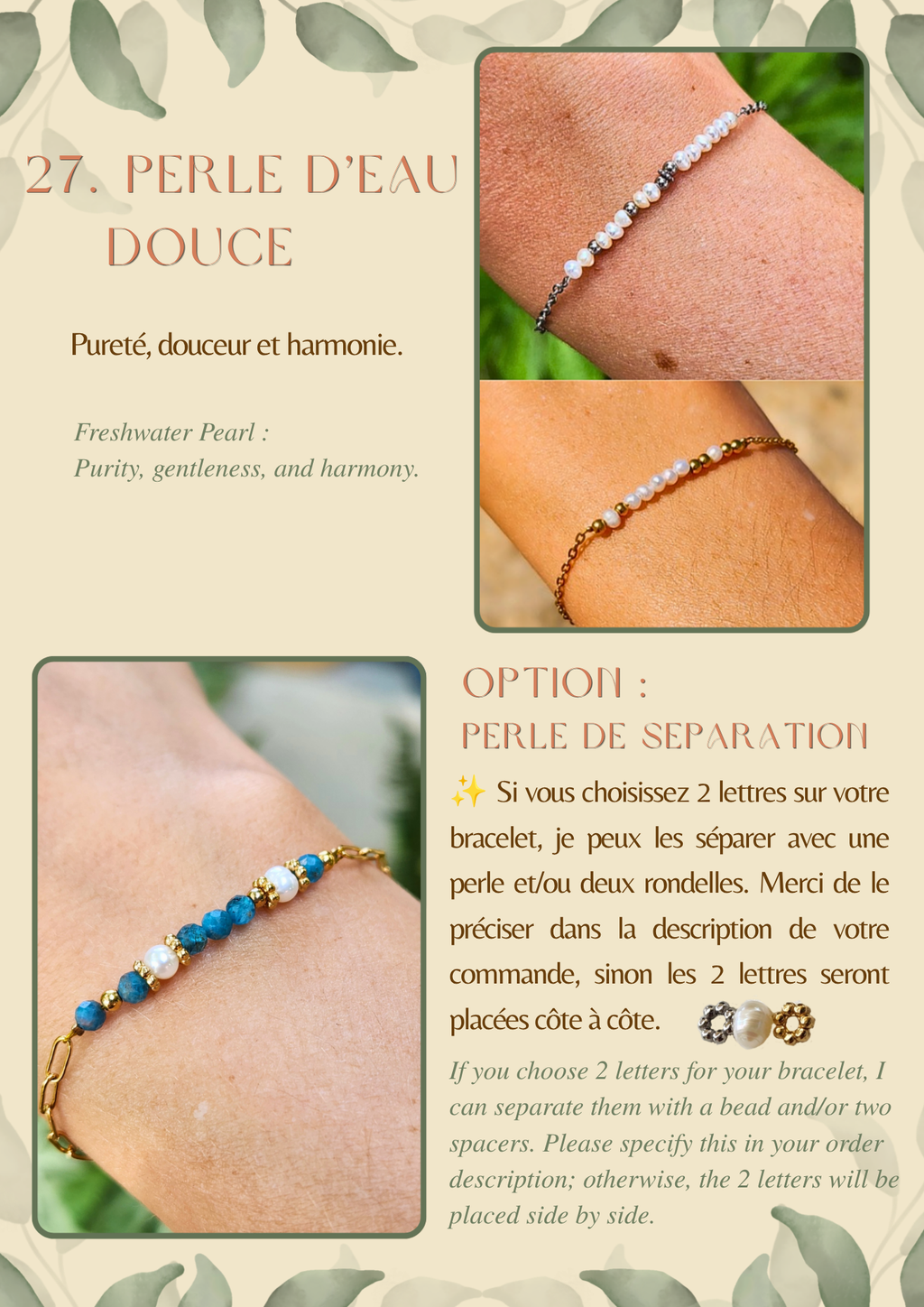 Bracelets personnalisables en morse
